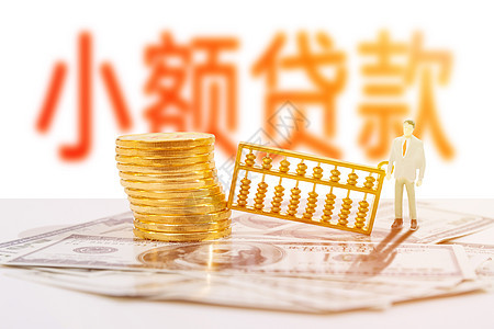 昆明本地私借 线下打欠条应急资金周转借款 靠谱私人借款电话找到了