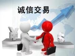 昆明个人借钱 应急私人放款 私借 空放-——昆明附近有没有提供私人放款的