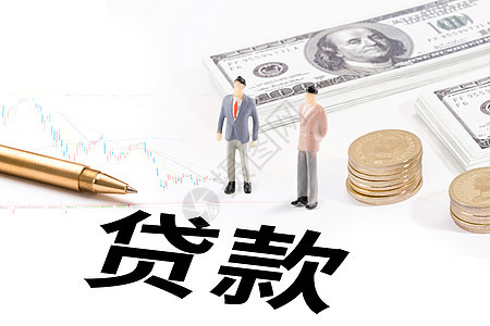 昆明哪里不看征信借钱找到了 私人借款 昆明本地空放 纯信用借款 当天拿钱