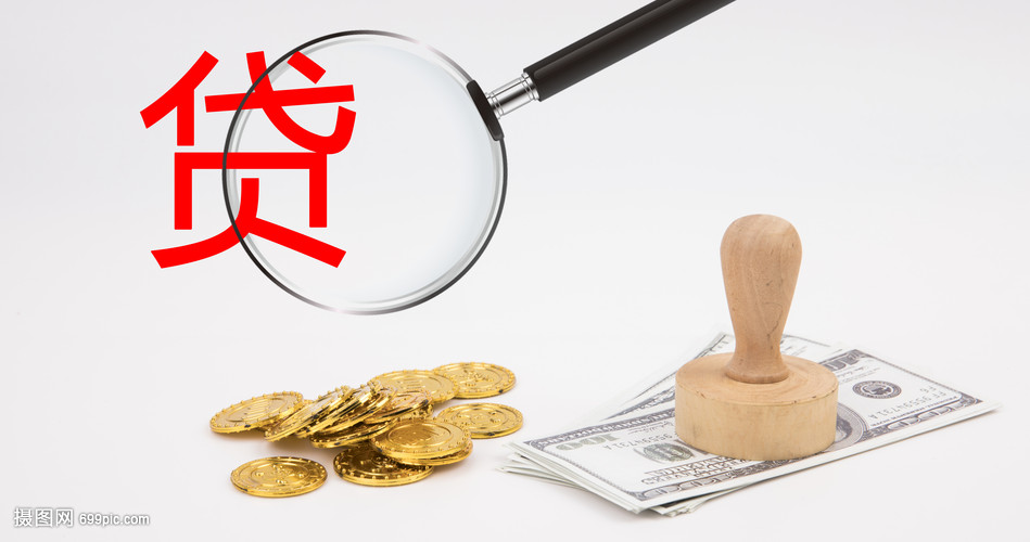 昆明私人借钱空放：个人借贷为上班族提供应急借款方案