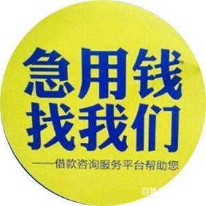 昆明私人借款：应急借出与本地民间金融的新模式
